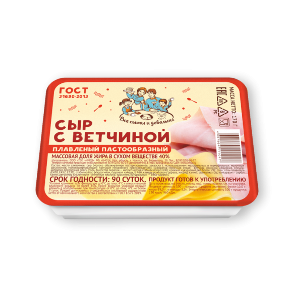 Продукт плавленый Иркутская Масло сыр база  пастообразный с сыром и ветчиной 50% с змж 170гр
